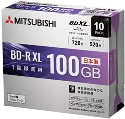 【ポイント2倍】 【クーポン付】 三菱化学メディア 4倍速対応BD-R XL 10枚パック　100GB ホワイトプリンタブル VBR520YP10D1 送料無料