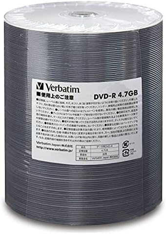 【ポイント2倍】 【クーポン付】 Verbatim バーベイタム 1回記録用 DVD-R 4.7GB 600枚 業務用簡易包装 ワイドホワイトプリンタブル 送料無料