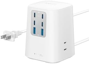 【尖んがり2倍】 【引き換え証付】 Anker Charging Station (9-インチ-1, 100W)USB水道栓/ワット数水道栓/AC差込口 3口 / USB-C 4界面 / USB-A 2界面/ 1.5m取りひろげる吊りひも白いこと