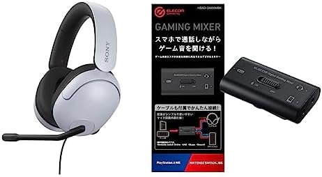 【尖んがり2倍】 【クーポン券付】 仕掛ける売りわたすソニー ゲーミングヘッドセット INZONE H3 + エレコム 競り合い用ボイスチャットミキサー