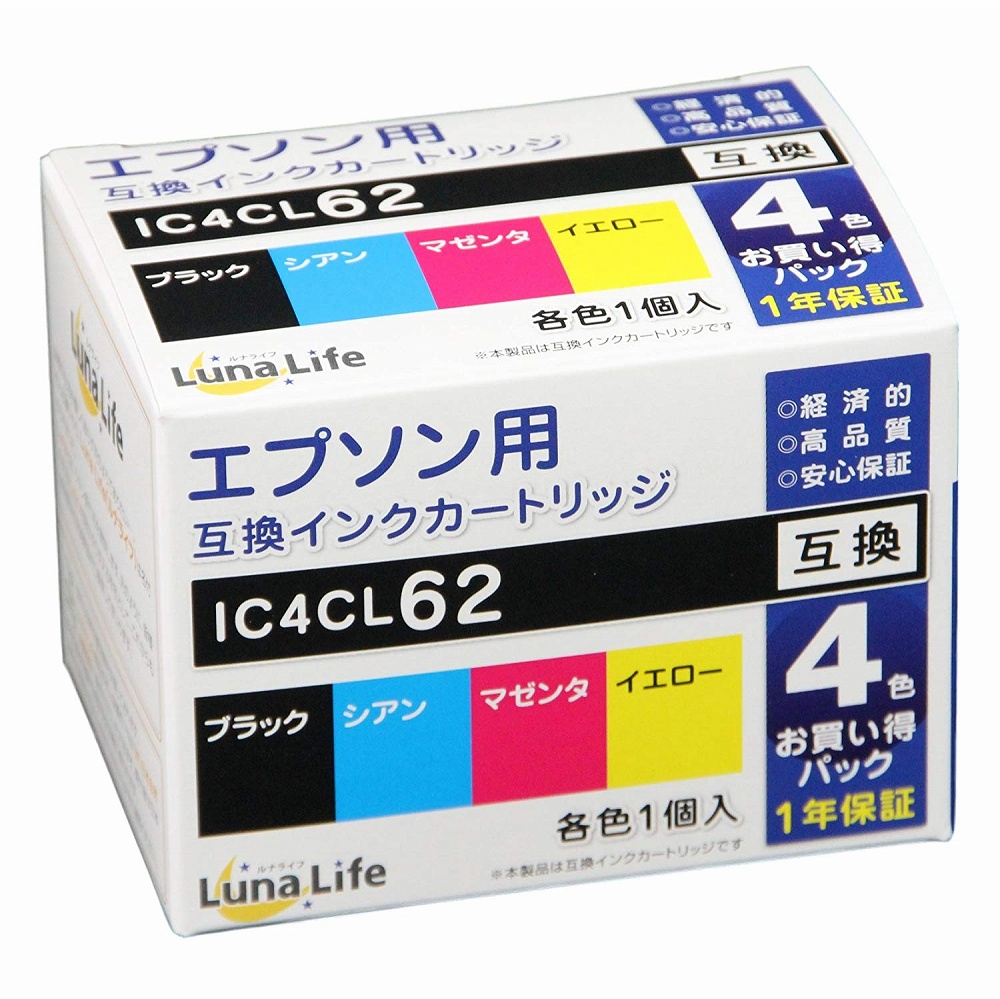 楽天市場】純正LC12対応の互換インクB-12 - BK/C/M/Y : モバイルサポートのモデラート