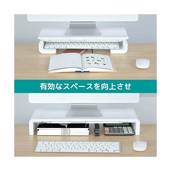 絶品 モニター台 机上台 耐荷重25kg 折りたたみ式 三段階の幅調整可能 ノートパソコンスタンド モニタースタンド Klearlook  www.maxxbox.ind.br