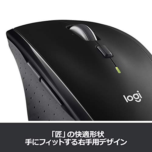 楽天市場 Logicool ロジクール Se M705 ワイヤレスマウス 無線 マラソンマウス Unifying 7ボタン 高速スクロール モバイルサポートのモデラート