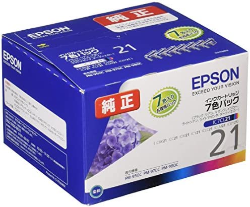 【尖んがり2倍】 【クーポン券付】 EPSON 集積回路7CL21 インキ薬莢(PM-950C用7色容器に並べる) 貨物輸送無料