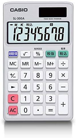 楽天市場】【200円引クーポン付】 カシオ 薬剤師電卓 力価計算 楽天市場】【200円引クーポン付】 カシオ 薬剤師電卓 力価計算
