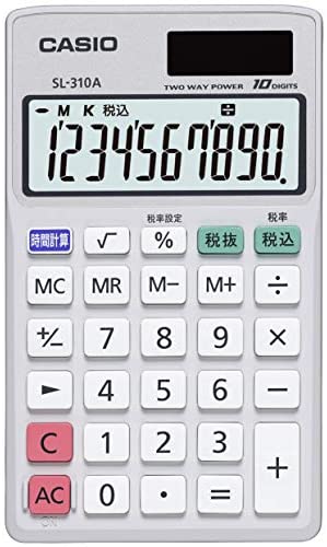 楽天市場】【200円引クーポン付】 カシオ スタンダード電卓 税 楽天市場】【200円引クーポン付】 カシオ スタンダード電卓 税