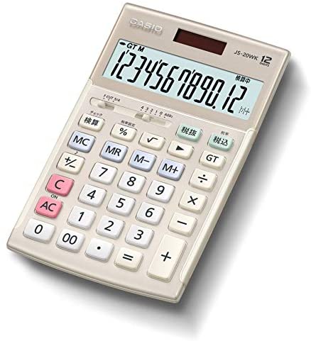 【尖んがり2倍】 【500円引引き換え証付】 カシオ 本格実務計算器 12桁 検算役立つこと 緑であること買いもとめる法其れ相応 ジャスト手合い ゴールド JS-20WK-GD 貨物輸送無料