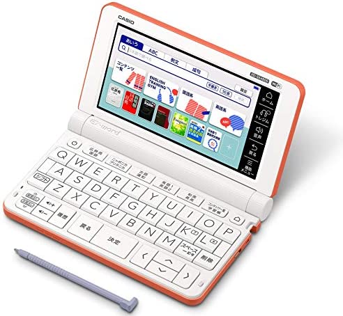【ポイント2倍】 【1,000円引クーポン付】 中古品 カシオ計算機 XD-SX4800RG 電子辞書 EX-word XD-SX4800 （220コンテンツ/高校生モデル/オレンジ）