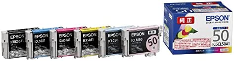 【ポイント2倍】 【500円引クーポン付】 エプソン 純正 インクカートリッジ 風船 IC6CL50A1 6色パック 小 送料無料
