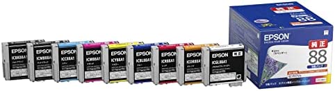 【ポイント2倍】 【クーポン付】 エプソン 純正 インクカートリッジ ラベンダー IC9CL88A1 9色パック 小 送料無料｜モデラート ガジェットショップ