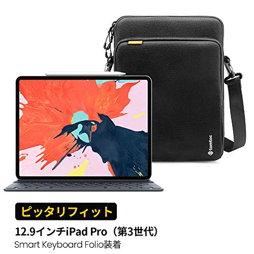 【ポイント2倍】 【クーポン付】 tomtoc 360°保護 ショルダーバッグ 新型 12.9インチ iPad アイパッド Pro (第三世代) 2018- ケース スリーブ、 送料無料