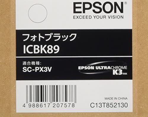 【ポイント2倍】 【クーポン付】 EPSON 純正インクカートリッジ ICBK89 フォトブラック 送料無料