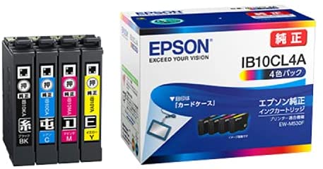 【ポイント2倍】 【クーポン付】 エプソン 純正 インクカートリッジ カードケース IB10CL4A 4色パック 送料無料