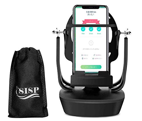 楽天市場 ポケモンgo 振り子 回転スイング ポケモン Go 歩数 振り子 ドラクエウォーク モバイルサポートのモデラート