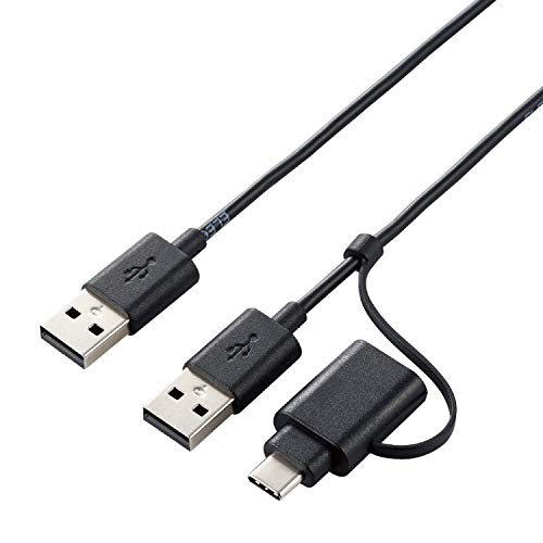 【ポイント2倍】 【クーポン付】 エレコム データ移行ケーブル [ Windows Mac対応 ] USB2.0 Type-Cアダプタ付属 1.5m ブラック 送料無料