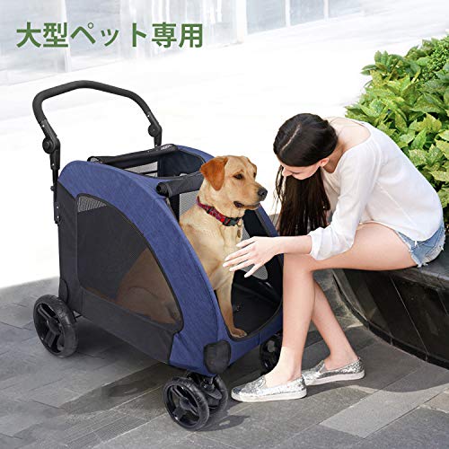 ペットカート 犬用 キャリーカート ペットバギー 折りたたみ式 大型犬 多頭中小型犬 犬用 猫用 ドッグカート ブルー 307 Napierprison Com