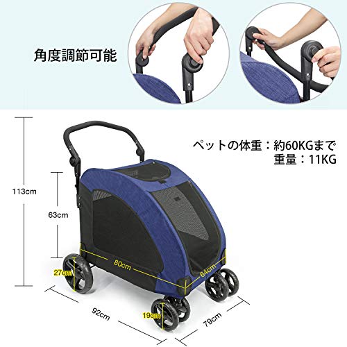 ペットカート 犬用 キャリーカート ペットバギー 折りたたみ式 大型犬 多頭中小型犬 犬用 猫用 ドッグカート ブルー 307 Napierprison Com