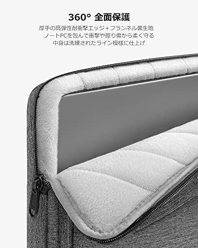 tomtoc360度保護パソコンケース16インチMacBookPro対応ラップトップブリーフケースノートPC