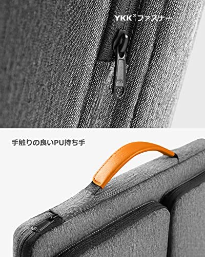 tomtoc360度保護パソコンケース16インチMacBookPro対応ラップトップブリーフケースノートPC