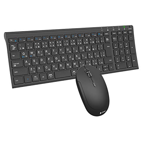 楽天市場 Iclever キーボードワイヤレスキーボードマウスセット日本語配列 静音 超薄型 テンキー付き 無線2 4g キーボード モバイルサポートのモデラート