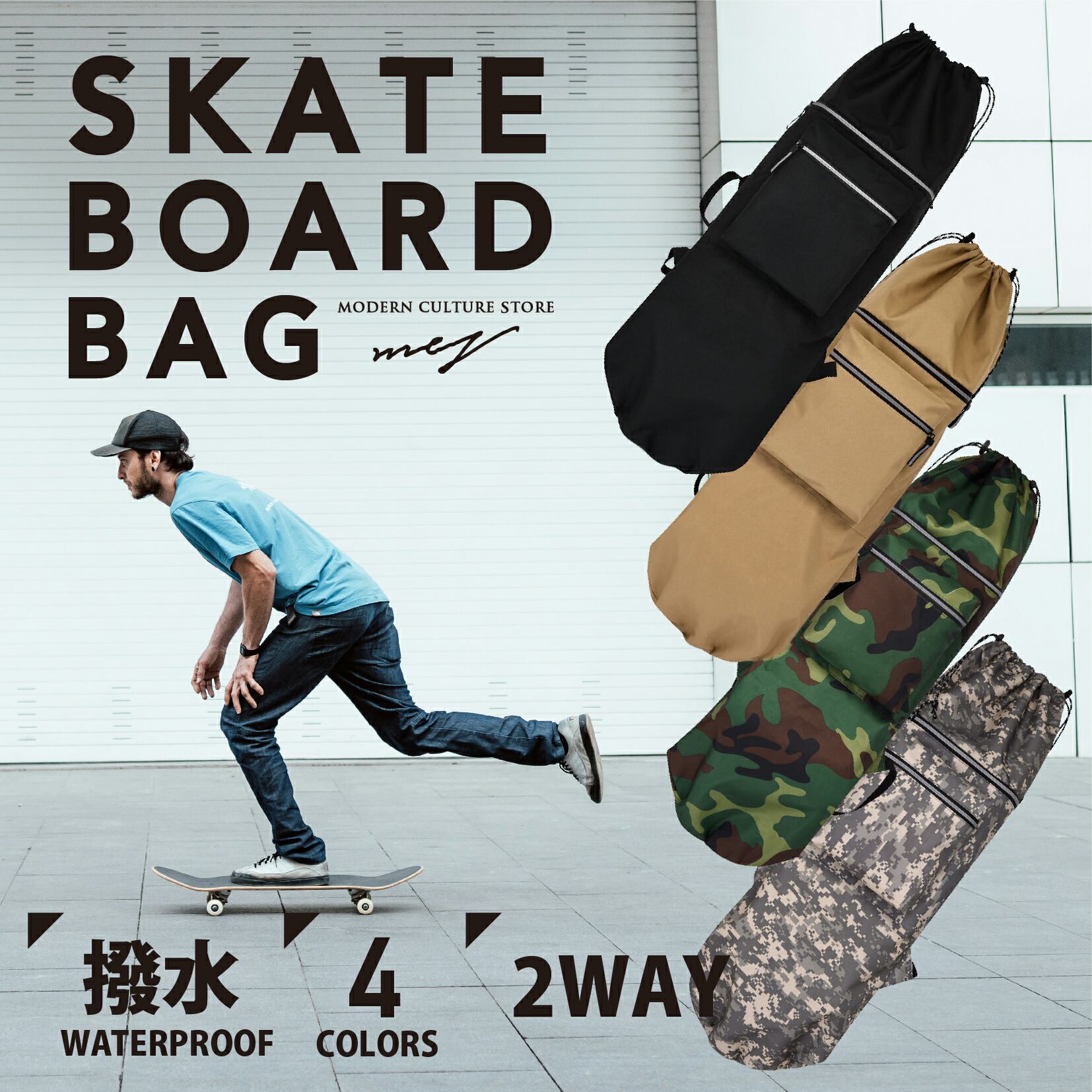 スケートボード Diaspora skateboards 2way Vacation Bag Diaspora skateboards - 2way Vacation Bag 商品詳細 / Programme