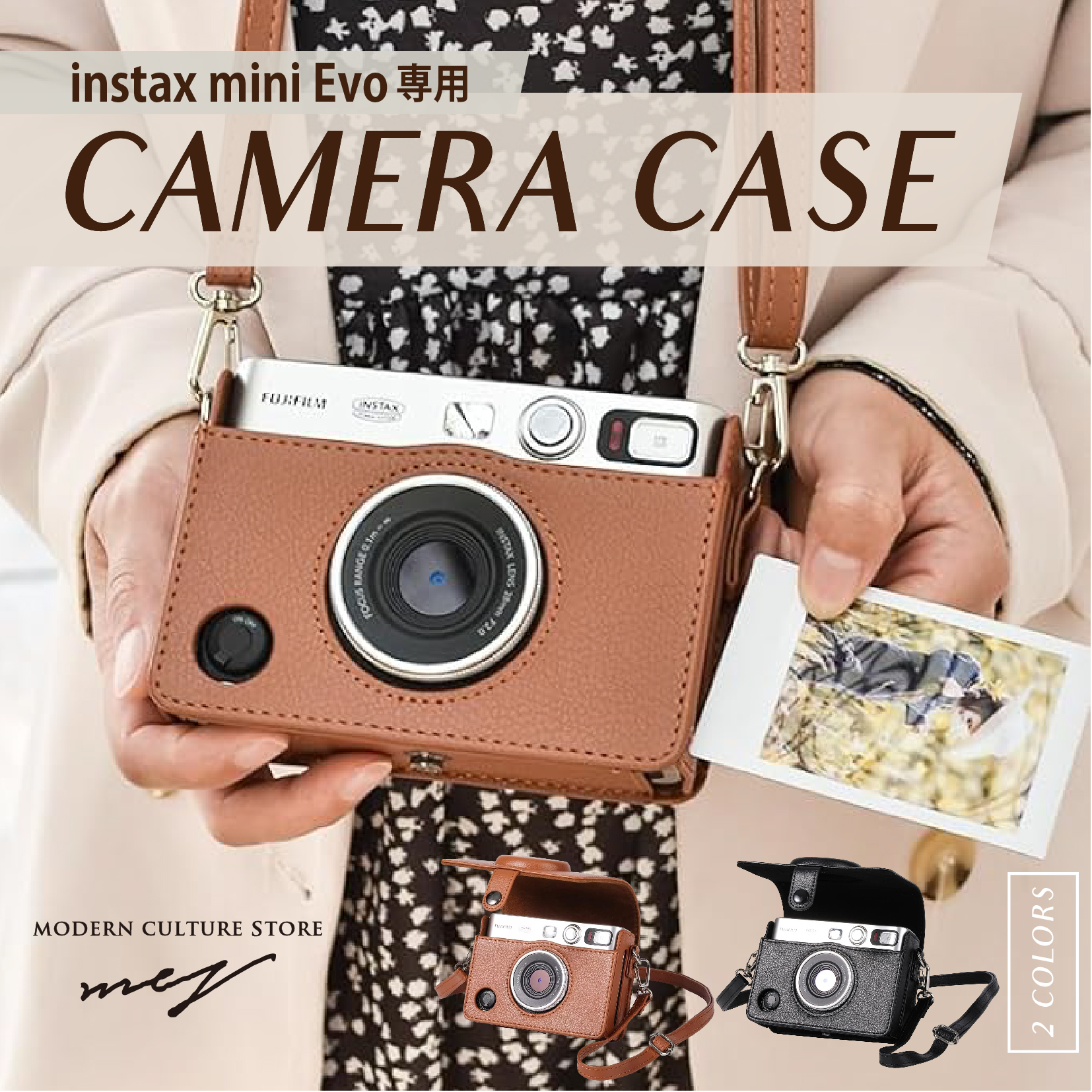 楽天市場】チェキ INSTAX mini Evo 16812479 送料無料 インスタント