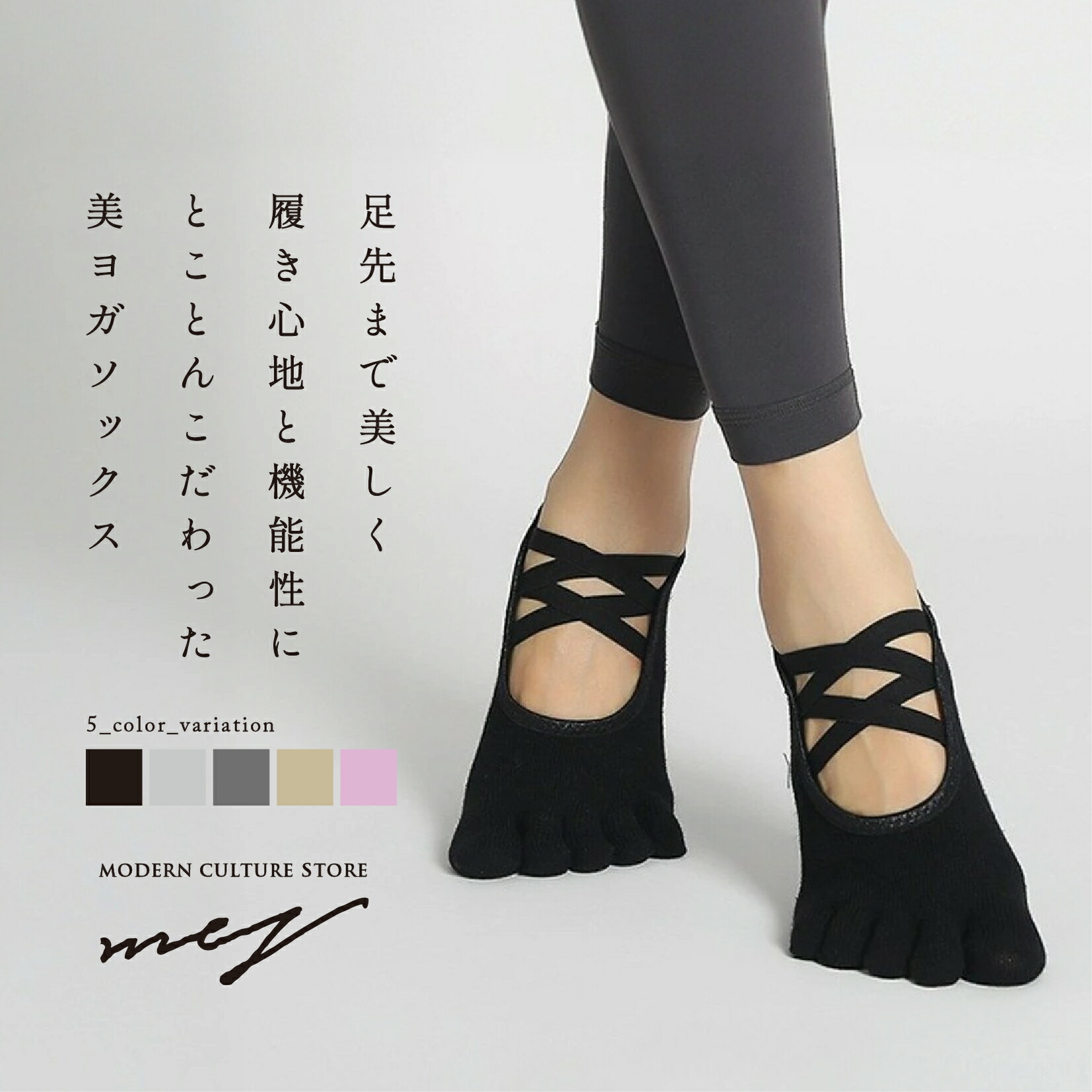 鈴木亜美 のROOM - 欲しい! に出会える。