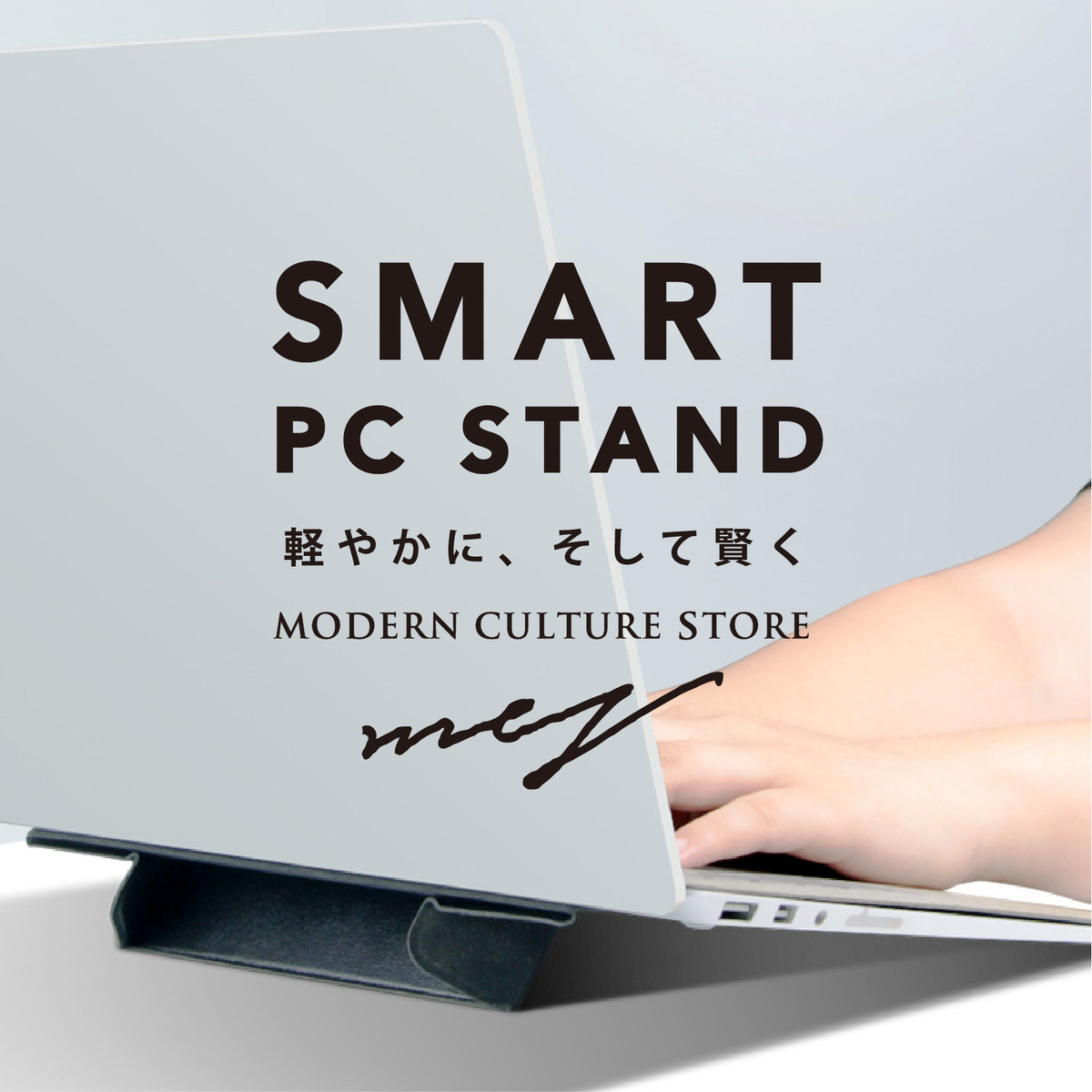 楽天市場】使用可能機種必ずご確認ください Bluelounge Kickflip