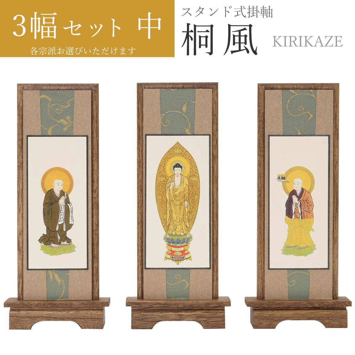 楽天市場】【3/4 20時〜ポイント最大47倍☆楽天スーパーSALE】 自立型