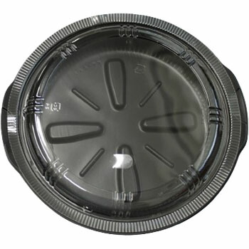 楽天市場】お好み容器 HMー225透明蓋付 50入×24袋 1200