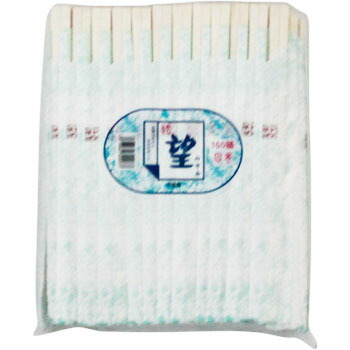 白樺元禄箸 ８寸 袋入り口・入口「望」 １００膳 （１入れもの）
