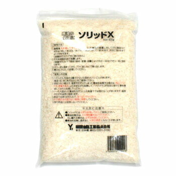 ソリッドＸ ５００ｇ 12入 廃油凝固剤 業務用 燃えるゴミ 業務用 廃油処理 厨房用品｜モダン・プロ　2号　店 7,300円