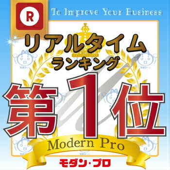 送料無料 金魚すくい 5号 ４号 6号 １０００入 スペア紙 景品 7号