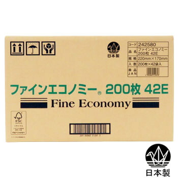 【※メーカー直送につき北海道 送料3000円.沖縄・離島不可】業務用 トーヨ ファイン エコノミー (10ケース)ペーパータオル 日本製 まとめ買い|モダン・プロ 2号 店