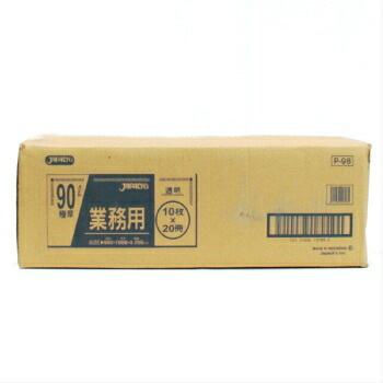 お役目用 ゴミ袋 90L ゴミ袋 ０５ 澄み切った ９０Ｌ Ｐ-９８ １０枚×２０冊  1容れもの 200枚 ポリ袋 平袋 澄み切った 洗い濯ぎ装置 せっ生装置 大電気容量 極厚 厚め ジャパックス 判定基準 900x1000粍 LLDPE