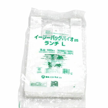 福助工業 バイオマス レジ袋 イージーバック バイオランチ L1ケース 100入&times;20袋 乳白 業務用｜モダン・プロ　2号　店