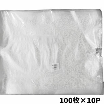ＳＫバッグバイオかすみ草No.４０　１００入×10Ｐ バイオ かすみ草柄 弁当 仕出し 寿司 催事 和洋菓子 フルーツ オードブル ケース