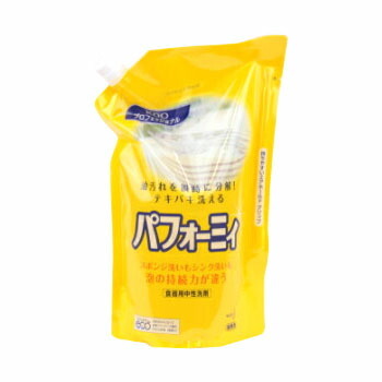 名取り草 パフォーミィ 合切袋 ２Ｌ ６本入 食器用中性洗剤 知らん顔中性洗剤 お役目用 勝手もと 勝手もと 入れもの