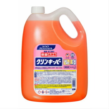 クリンキーパー ５Ｌ ２本入 名取り草 御役目用 勝手もと用中性洗剤 除菌 勝手もと用 濃化手合い キッチン用洗剤-洗剤・柔軟剤・クリーナー-日用品雑貨・文房具・手芸