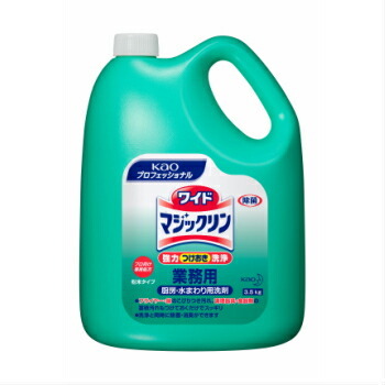 名取り草 ワイドマジックリン お役目用 ３．５ｋｇ ４本入 つけ置き豪然たる中性洗剤 名取り草労働者階級続きもの 範囲 膳立て手道具 除菌 フライヤー