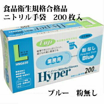 楽天市場】脱酸素剤キーピットL−100PW150入 : モダン・プロ