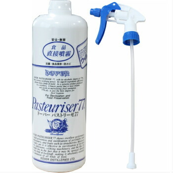 楽天市場】ヨーグルト瓶 90cc BC−23 （※蓋は別売りとなります