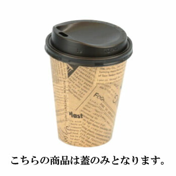 【希少】国鉄　給水器用　紙コップ入れ　紙コップ約80枚付き！ 希少】国鉄 給水器用 紙コップ入れ 紙コップ約80枚付き！ 懐かし