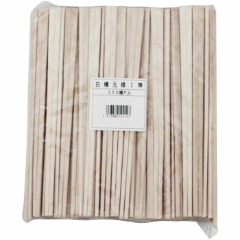 白樺元禄箸 １等 １００膳 （１入れもの）