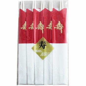 楽天市場】【送料無料】祝箸 紅白 金寿 5膳 75 セット 375膳 祝い箸 八