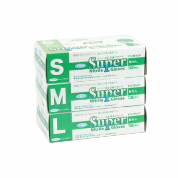 楽天市場】ヨーグルト瓶 90cc BC−23 （※蓋は別売りとなります