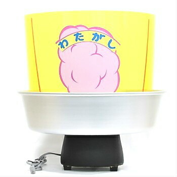 全自動わた菓子機 TK-5型(CA-6) わたあめ わたがし 祭り 縁日 業務用 調理器具|モダン・プロ