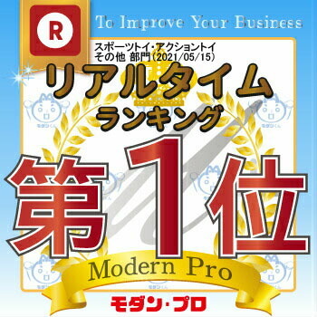 枚数限定 ﾏﾗｿﾝでﾎﾟｲﾝﾄ最大43倍 業務用30セット 大王製紙 再生色画用紙 工作用紙 八つ切り 100枚 いちご あか のオシャレな Kindermomma Com