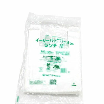 福助工業 バイオマス レジ袋 イージーバック バイオランチ M1ケース 100入&times;20袋 乳白 業務用｜モダン・プロ
