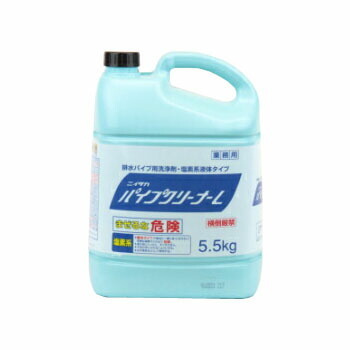 楽天市場】ニイタカ パイプクリーナーＬ ５．５Ｋｇ １本より販売 新高